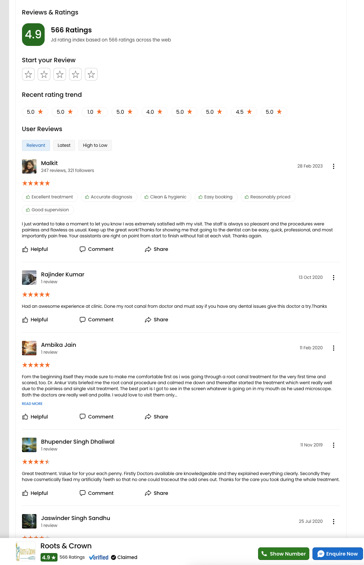 Just Dial reviews